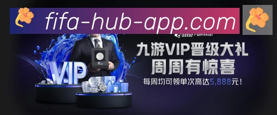 美加墨世界杯买球官方网站平台生态图