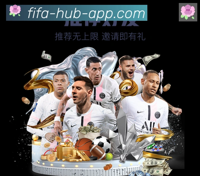 体育App